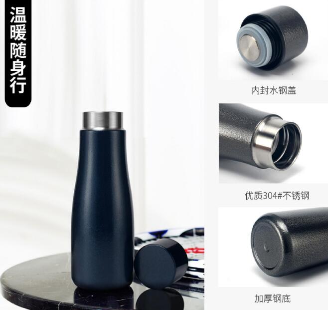 点点taptap火箭联盟杯壶匠心铸就OEM品质