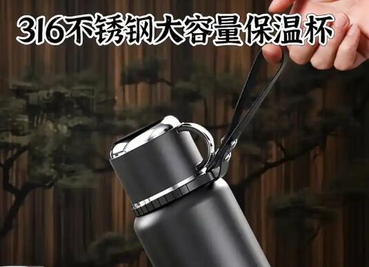 真空保温杯的保温原理与创新应用