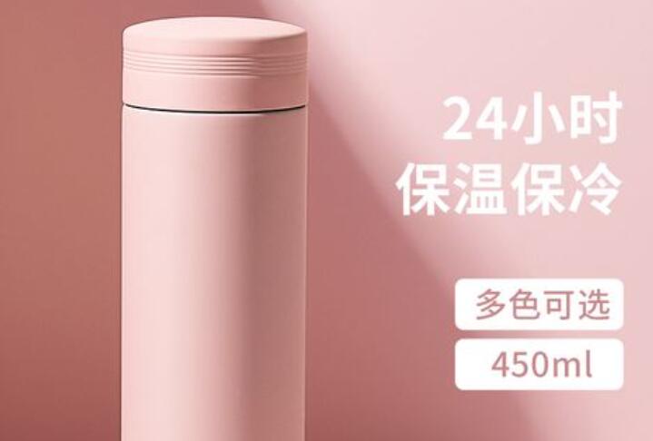 如何寻找保温杯批发厂家 保温杯批发商哪家强