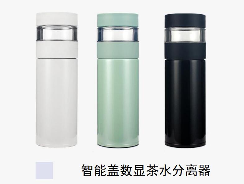 点点taptap火箭联盟高端礼品保温杯定制二十年匠心之选