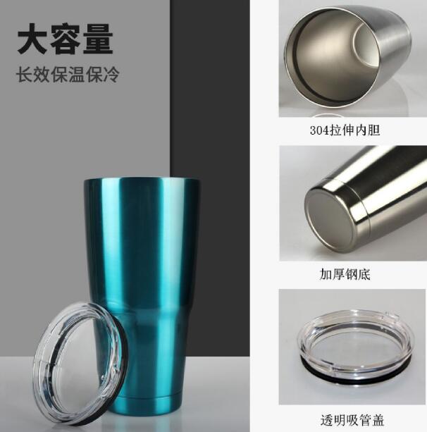 女人如何使用保温杯进行养生