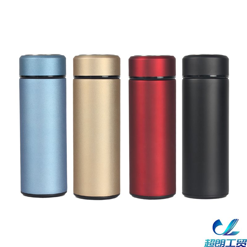 商务保温杯