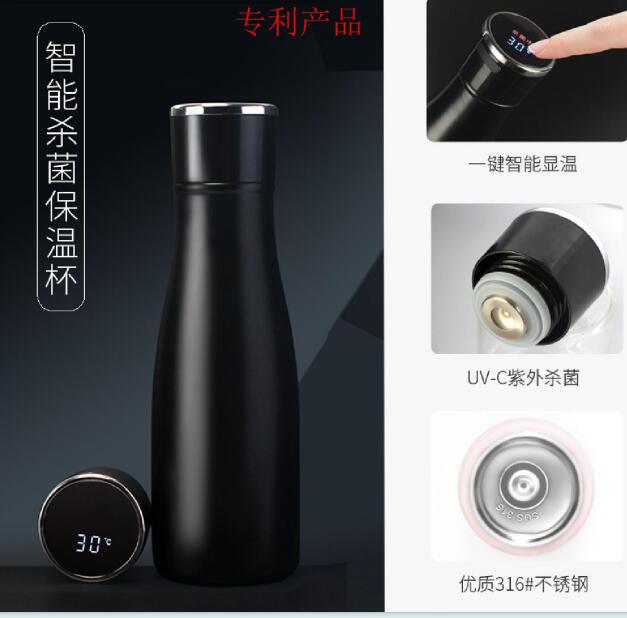 不锈钢真空保温杯的保温秘诀