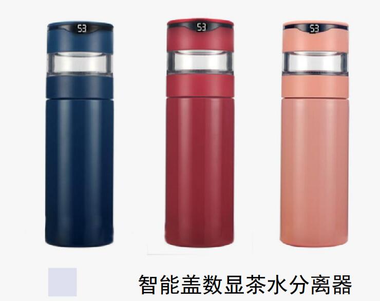 taptap全站首页专业不锈钢真空保温杯生产厂家