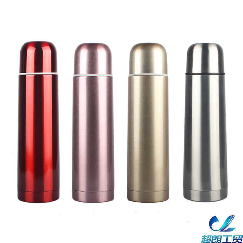 500ml子弹头保温杯