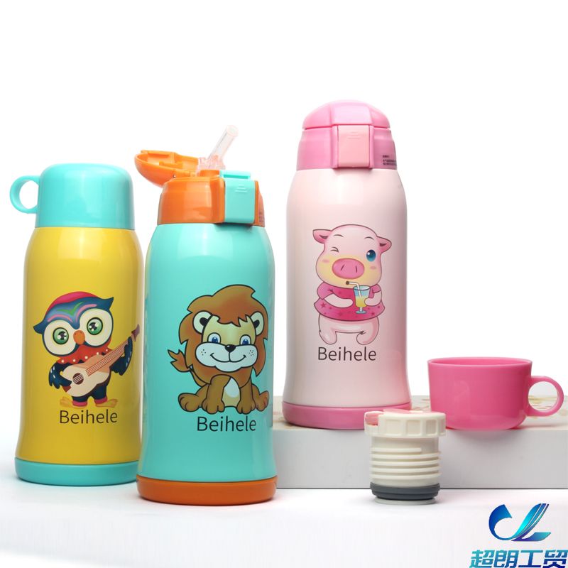 带吸管儿童水壶