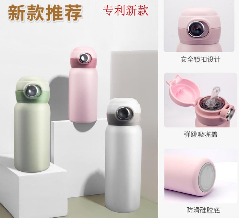 保温杯里装饮料或奶粉行不行