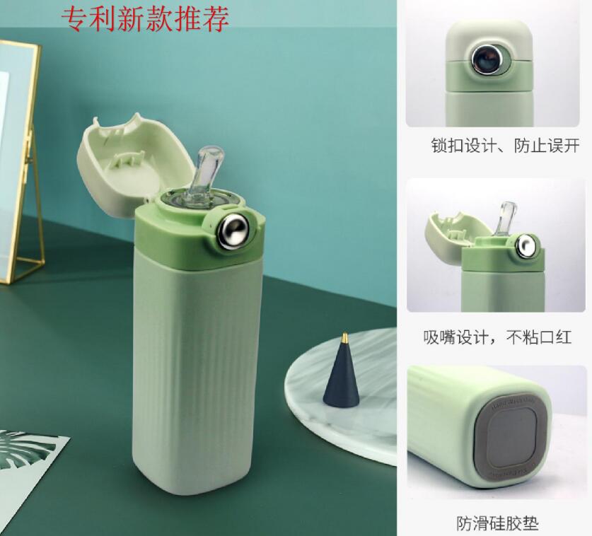 保温杯保温保冷原理解析