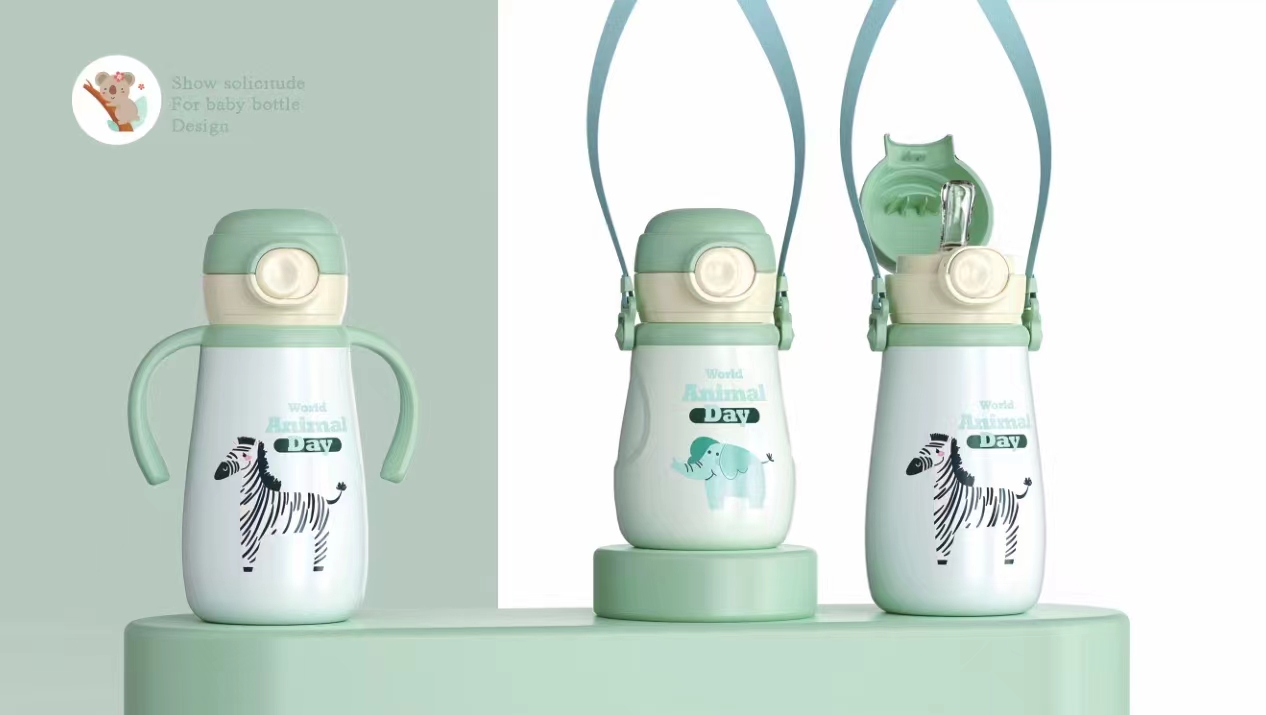 不锈钢保温奶瓶