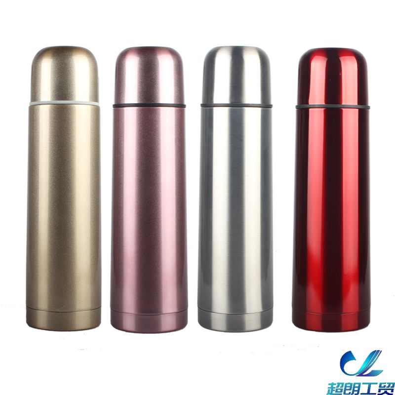 750ml不锈钢保温杯