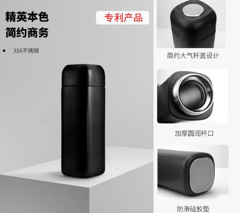 揭秘:保温杯为何对酸性物质 “敬而远之”