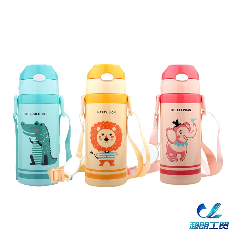 儿童真空保温水壶