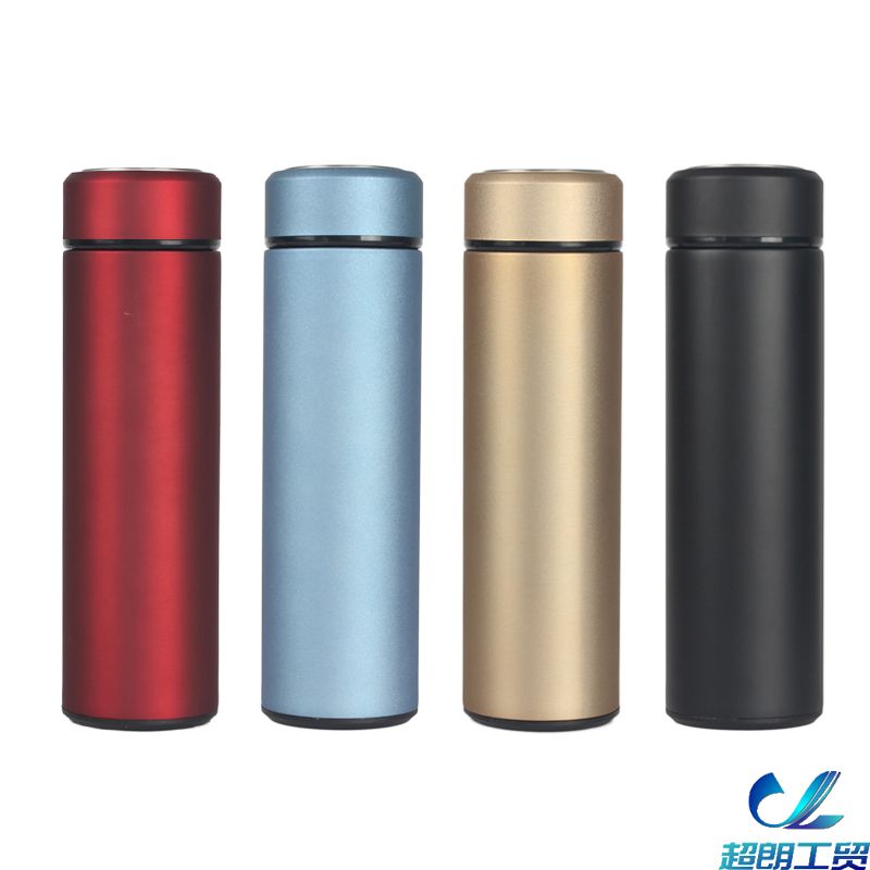 商务型保温杯