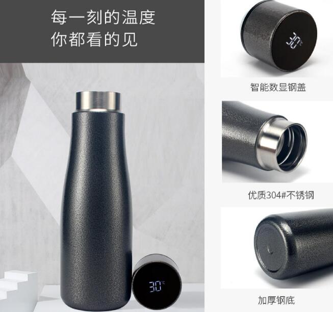 点点taptap火箭联盟保温杯OEM代工定制流程详解