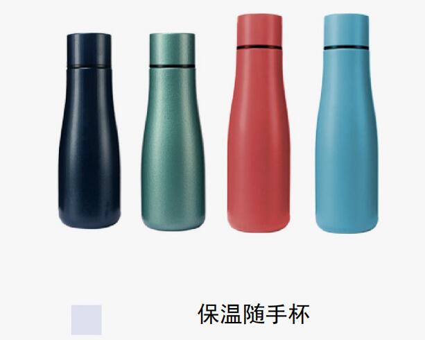 如何使用保温杯进行养生