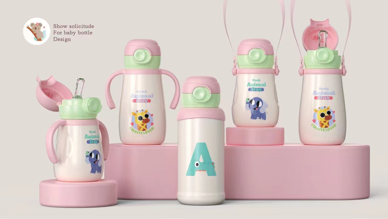 不锈钢保温奶瓶