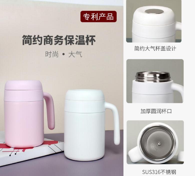 盛夏保冷术：真空保温杯藏着的 “冰爽密码”​