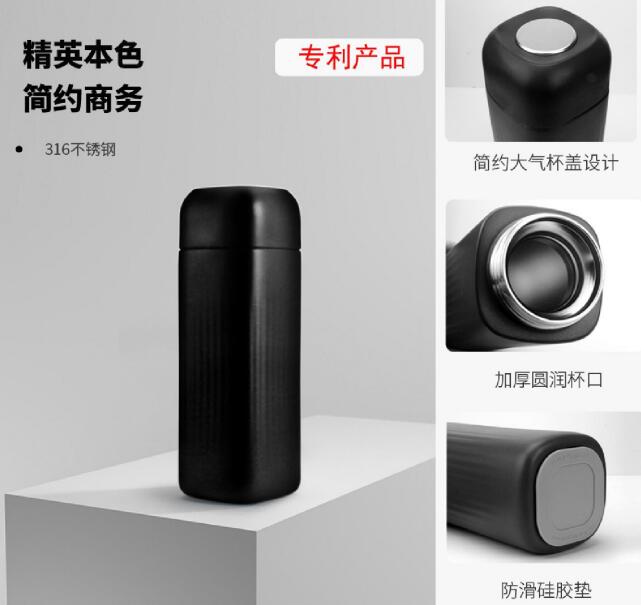 不锈钢保温杯内胆工艺解析